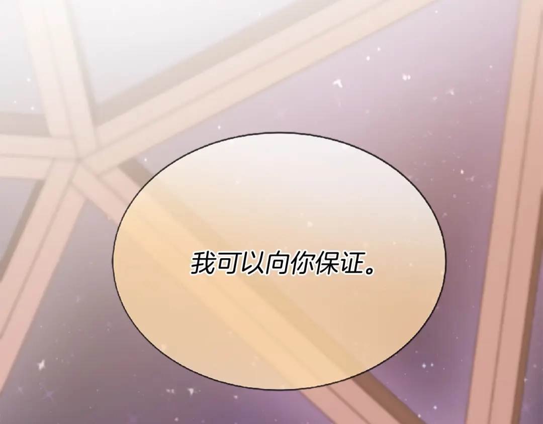第236页