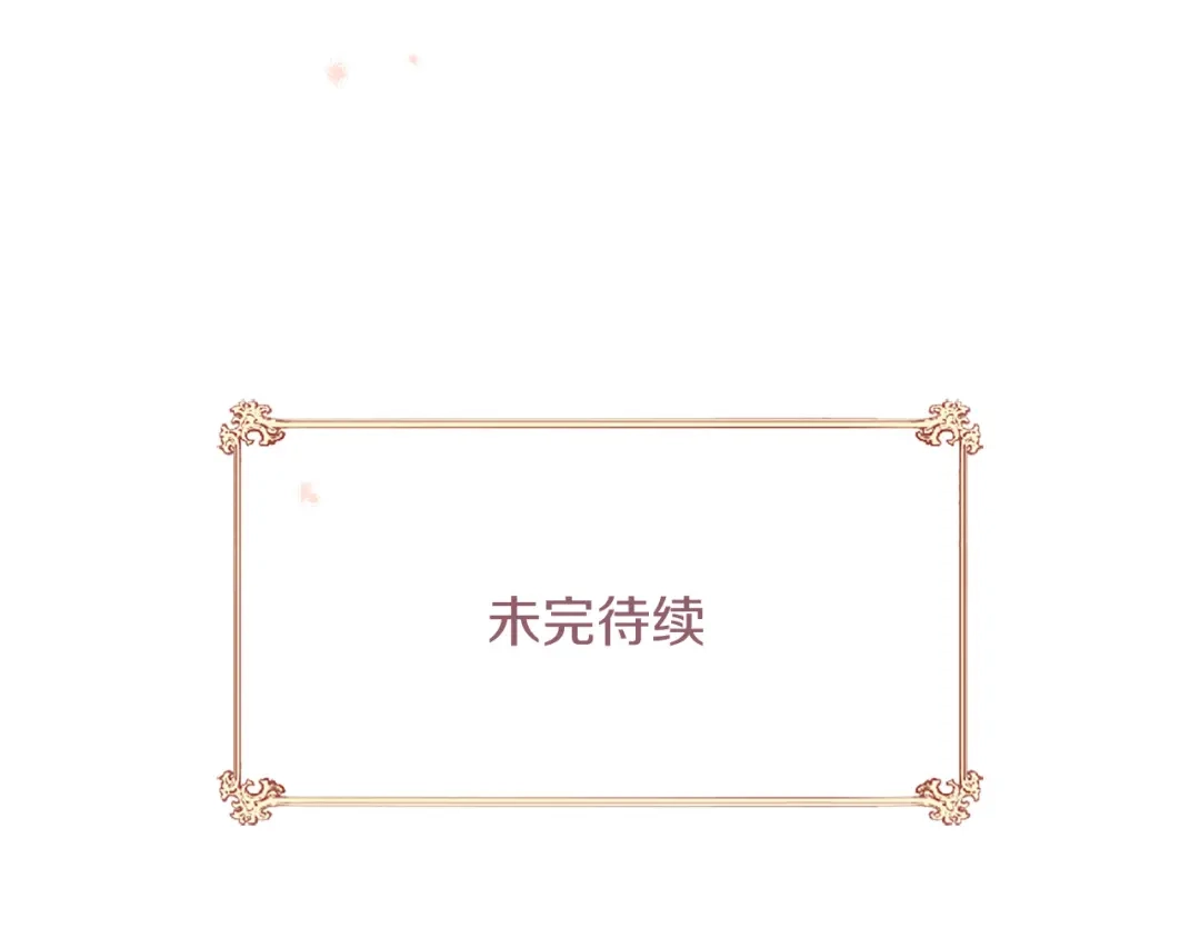 第241页