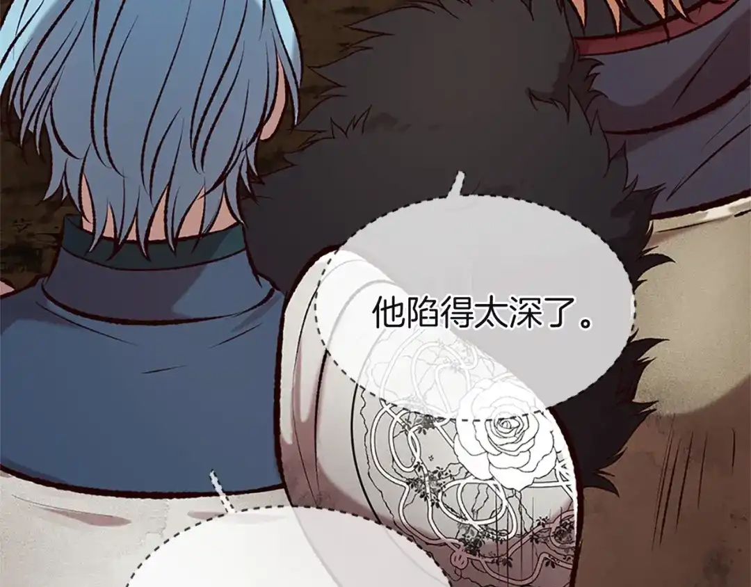 第169页