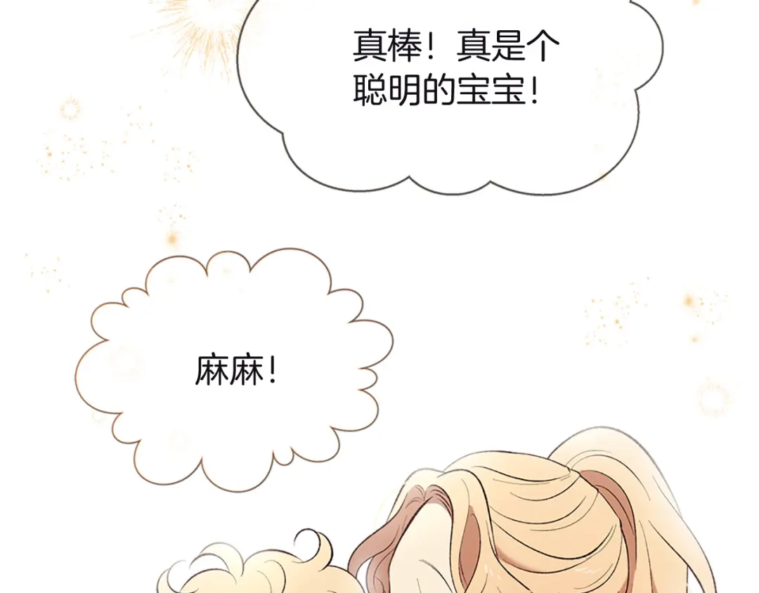 第202页