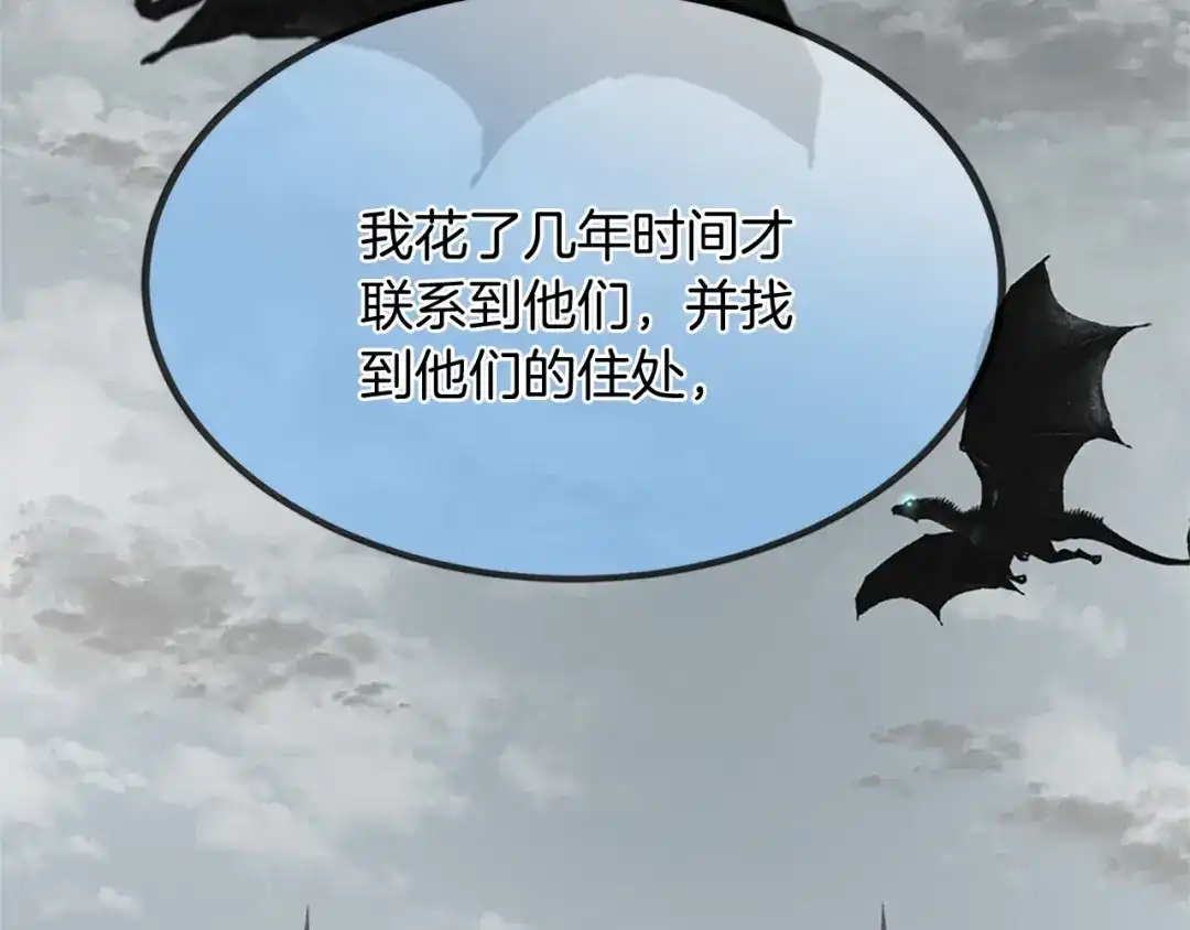 第194页
