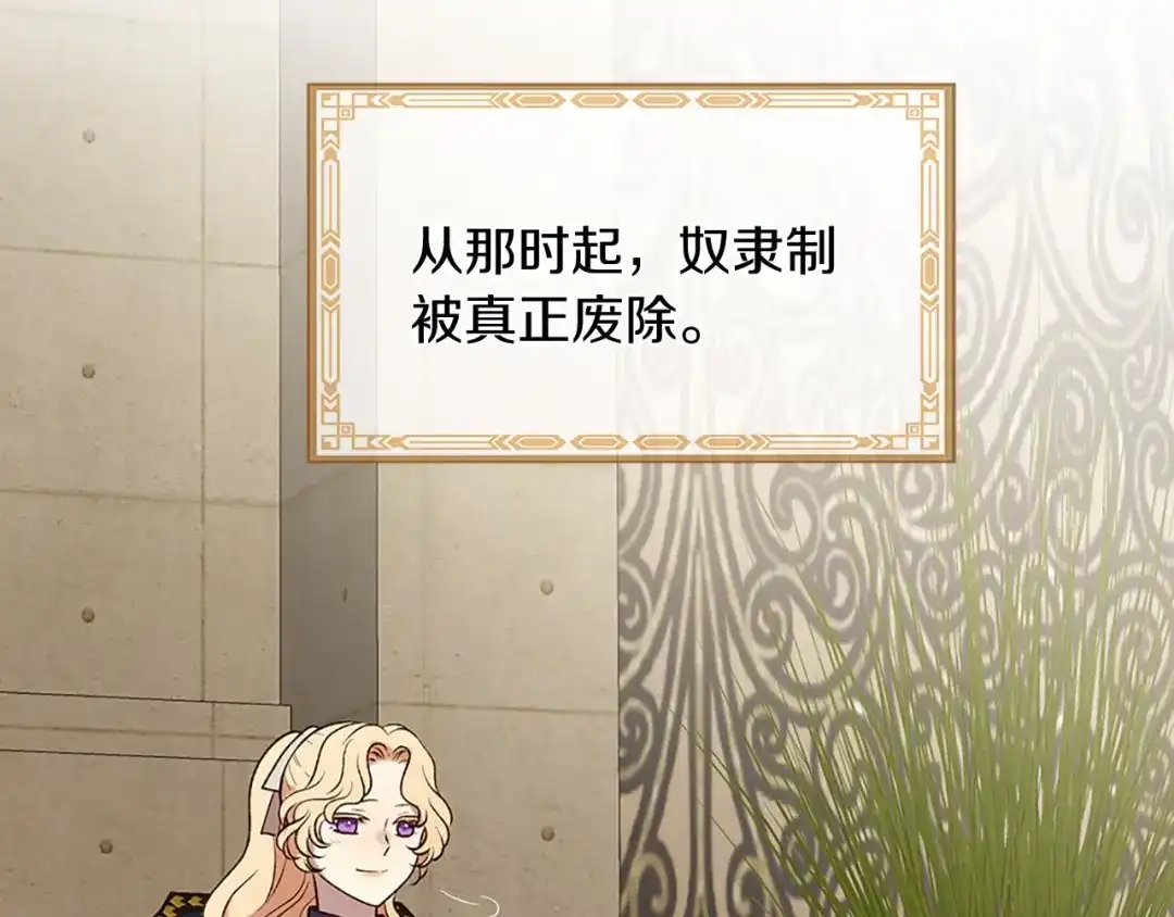 第210页