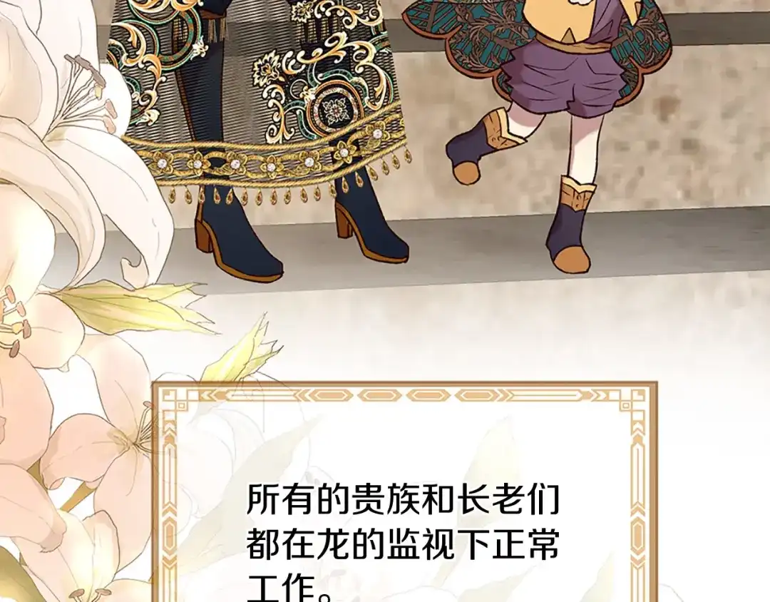 第212页