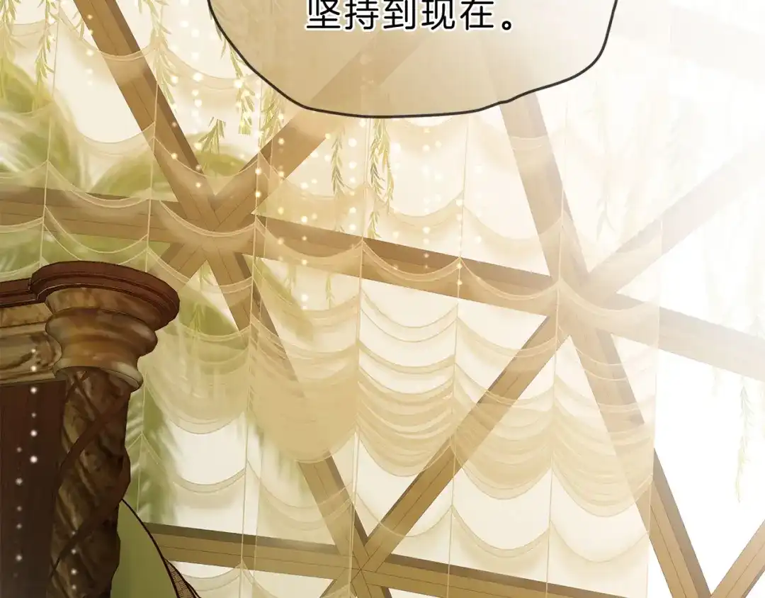 第202页