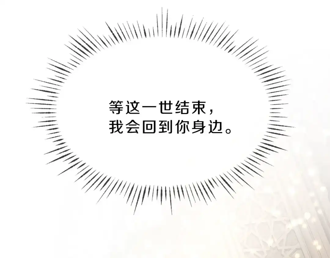 第232页