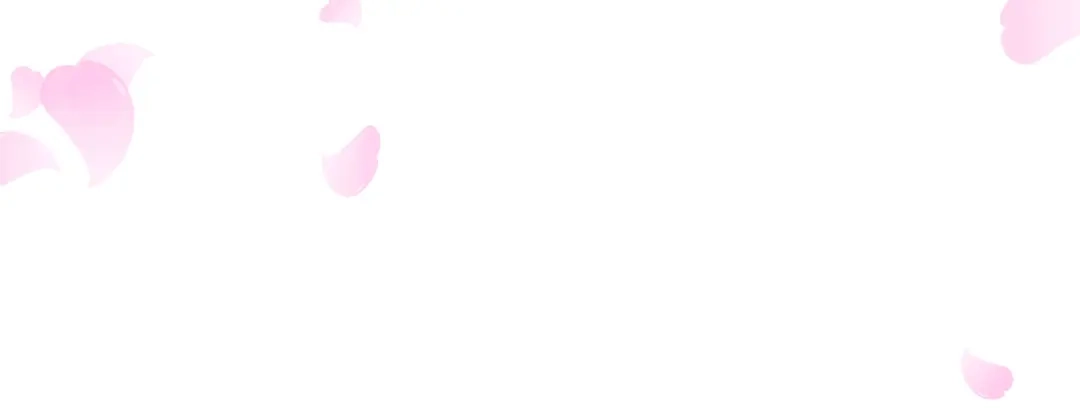 第259页