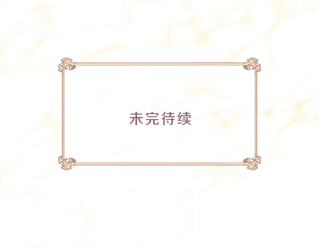 第266页