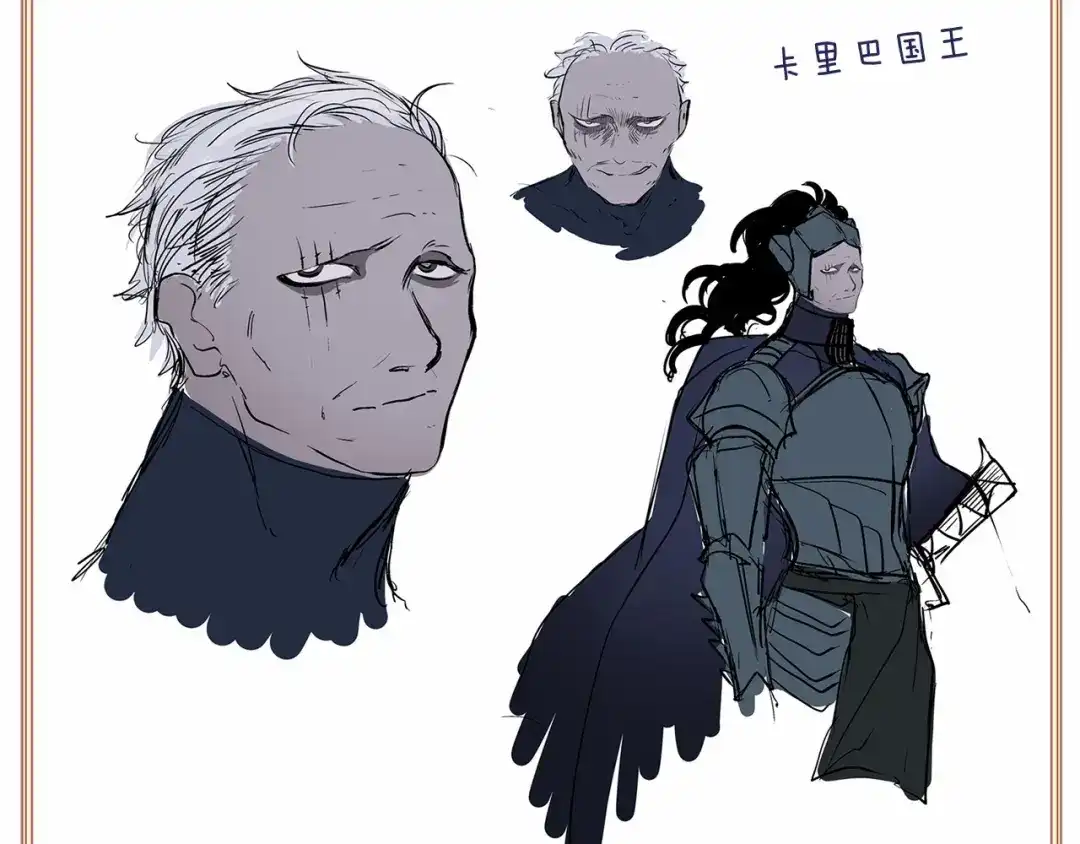 第86页