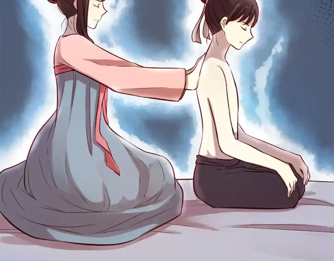 第137页