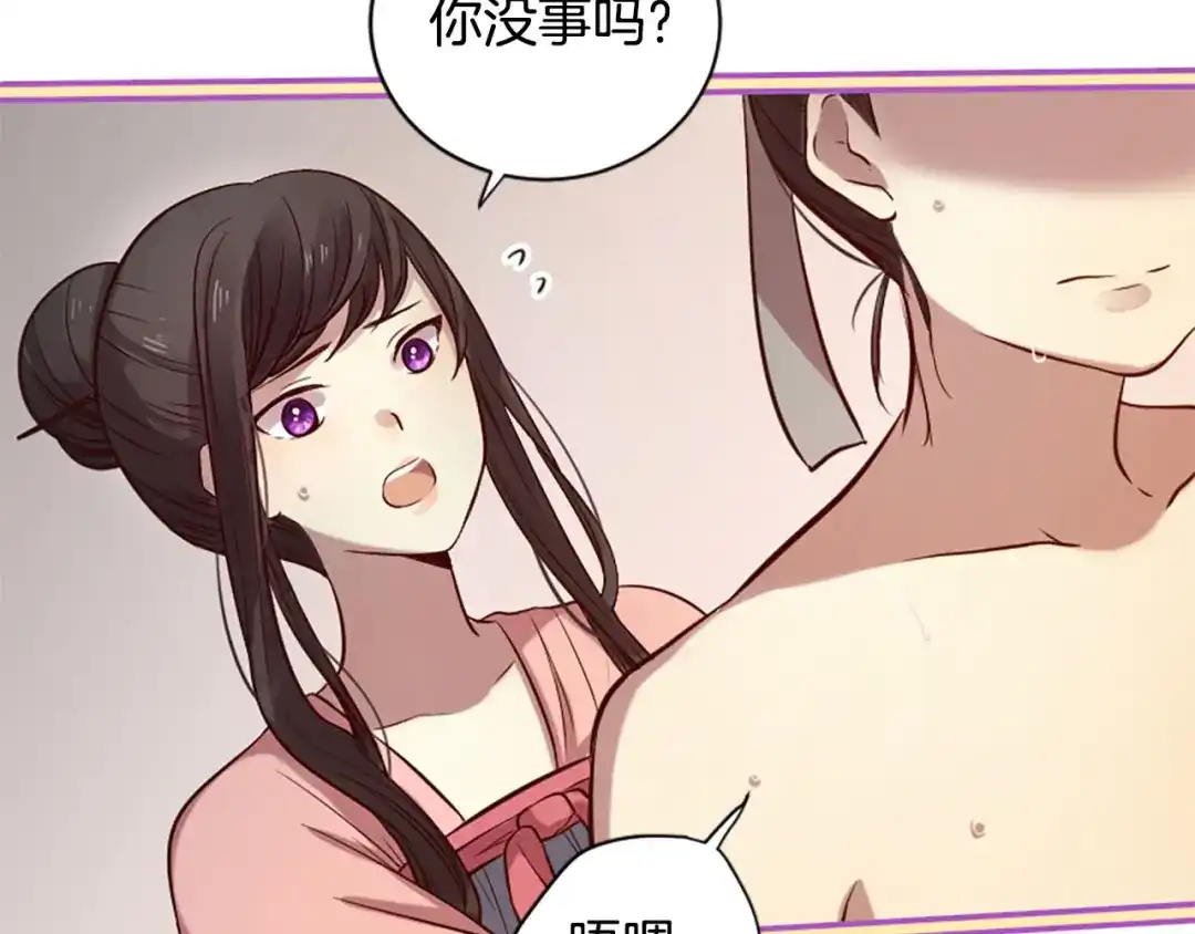 第157页