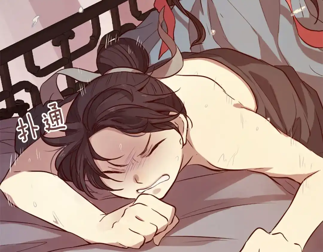 第169页