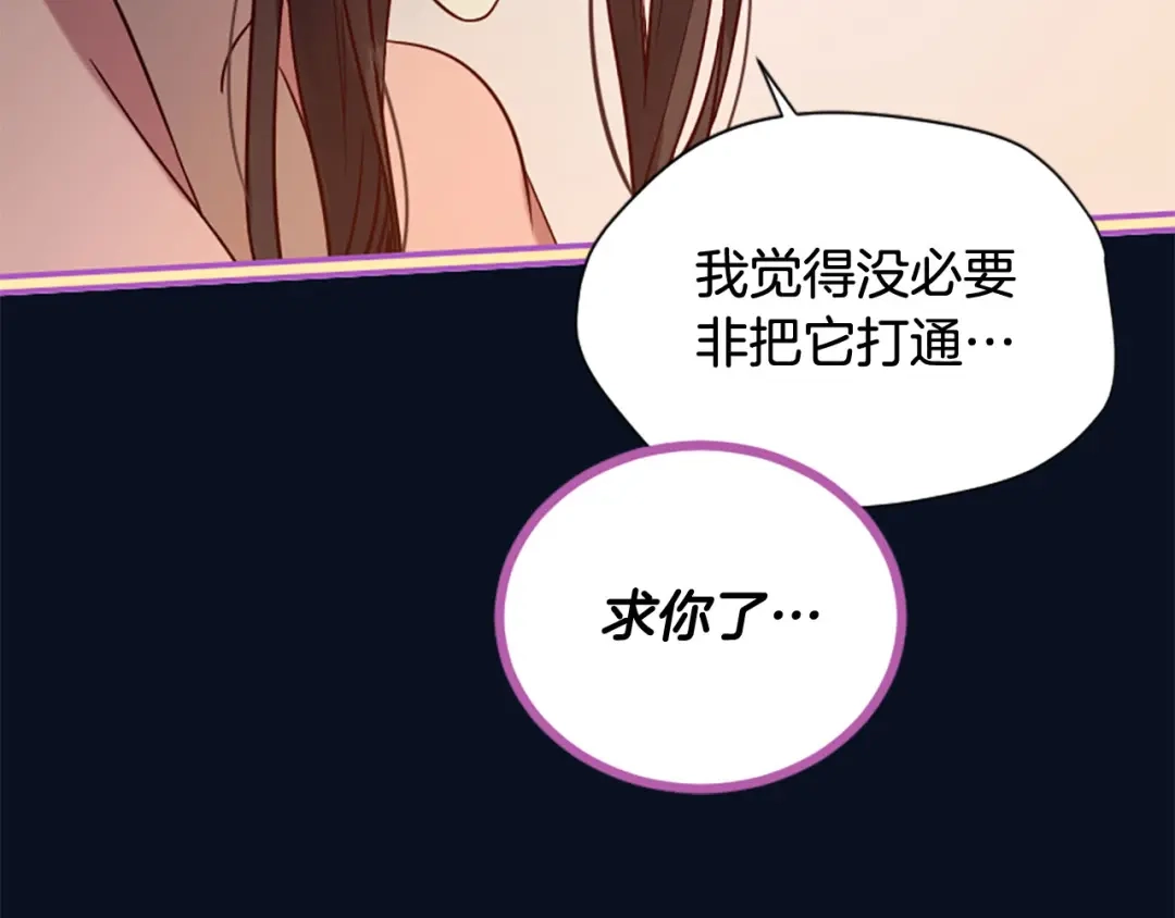 第185页
