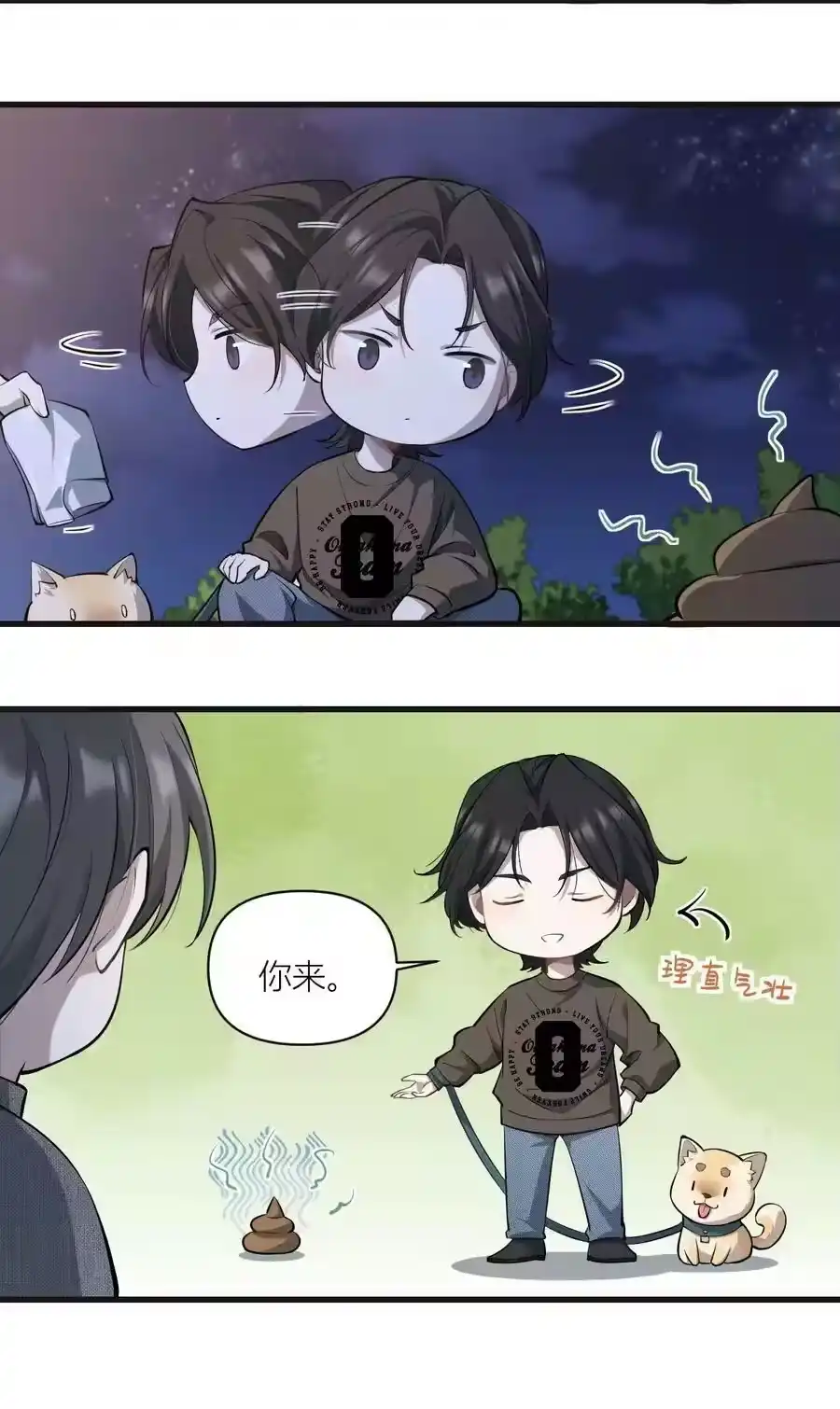 第32页
