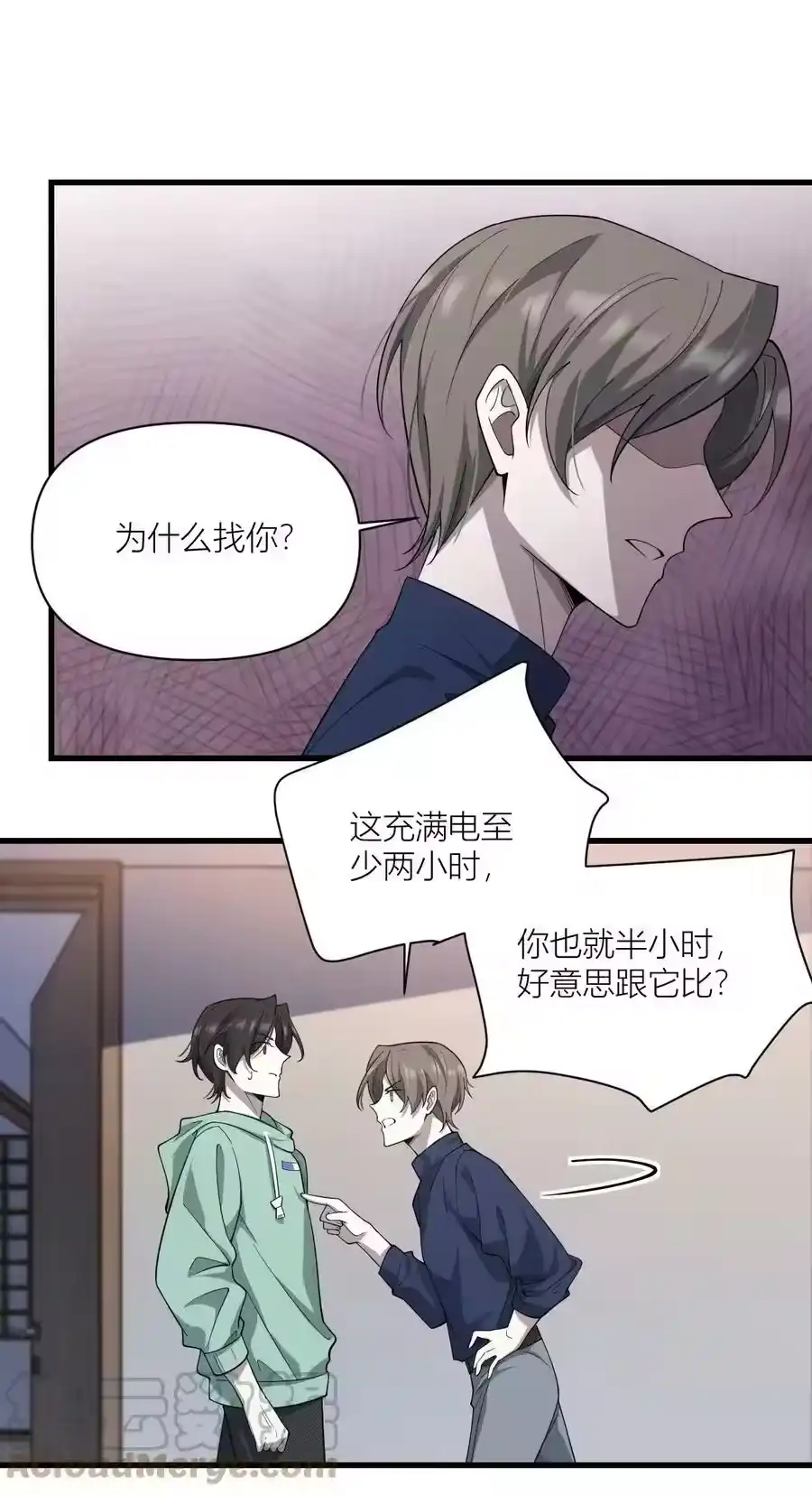第31页