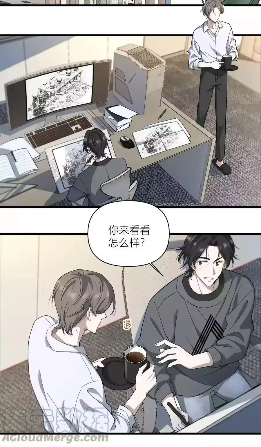 第23页
