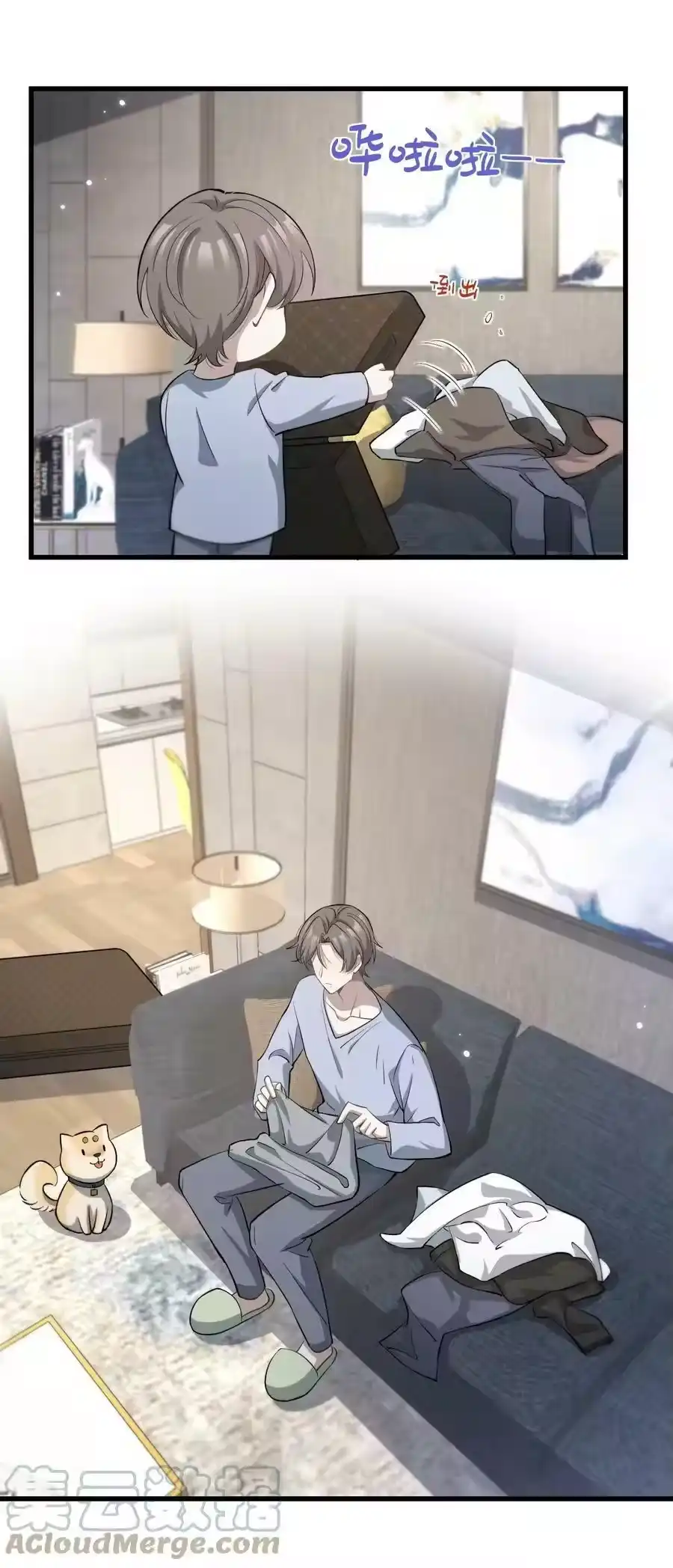 第29页