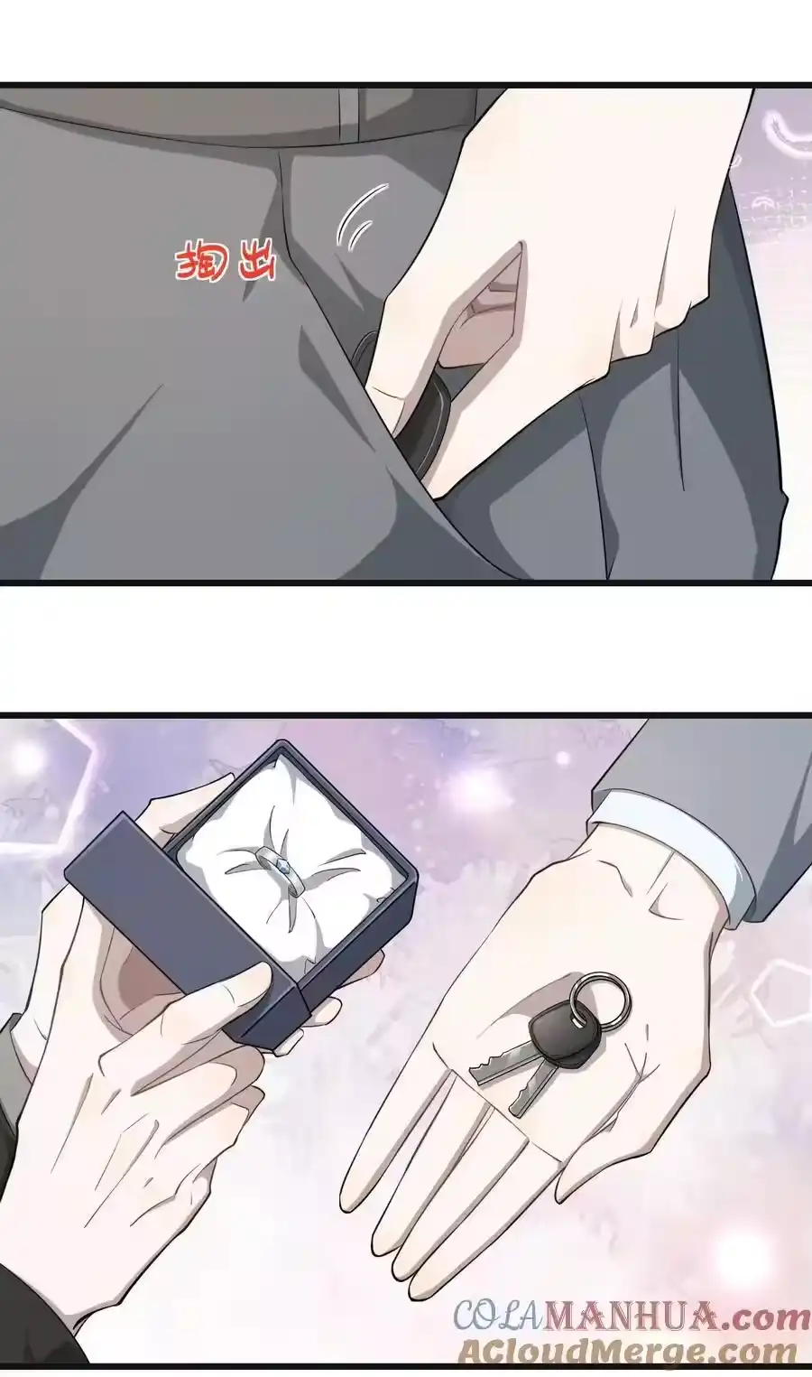 第35页