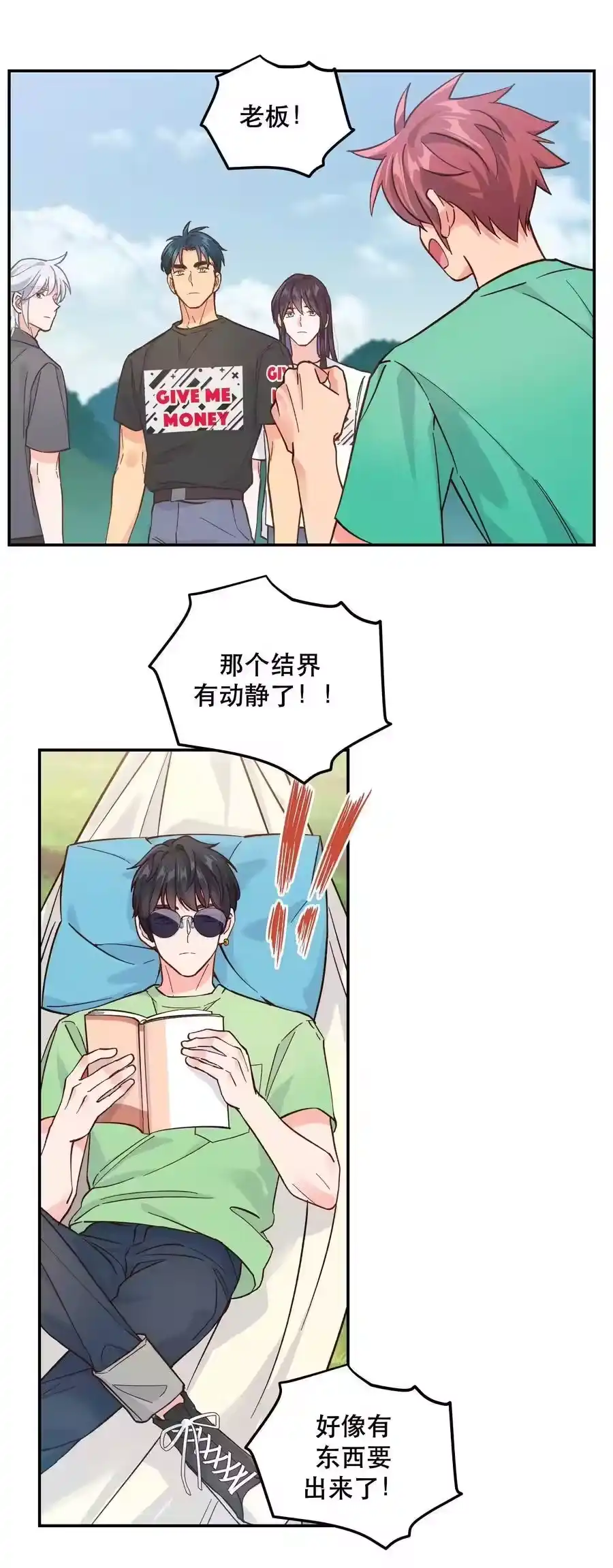 第30页