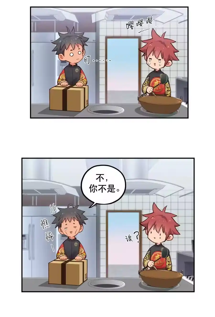 第32页