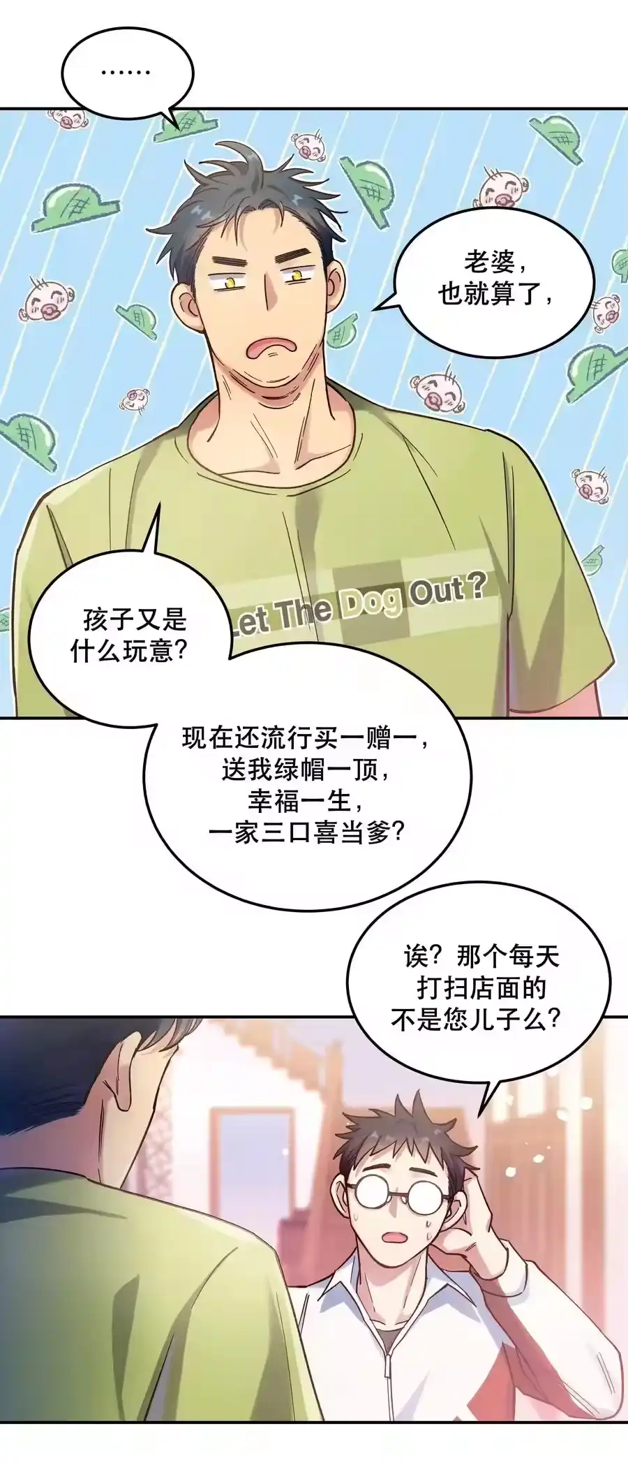第32页