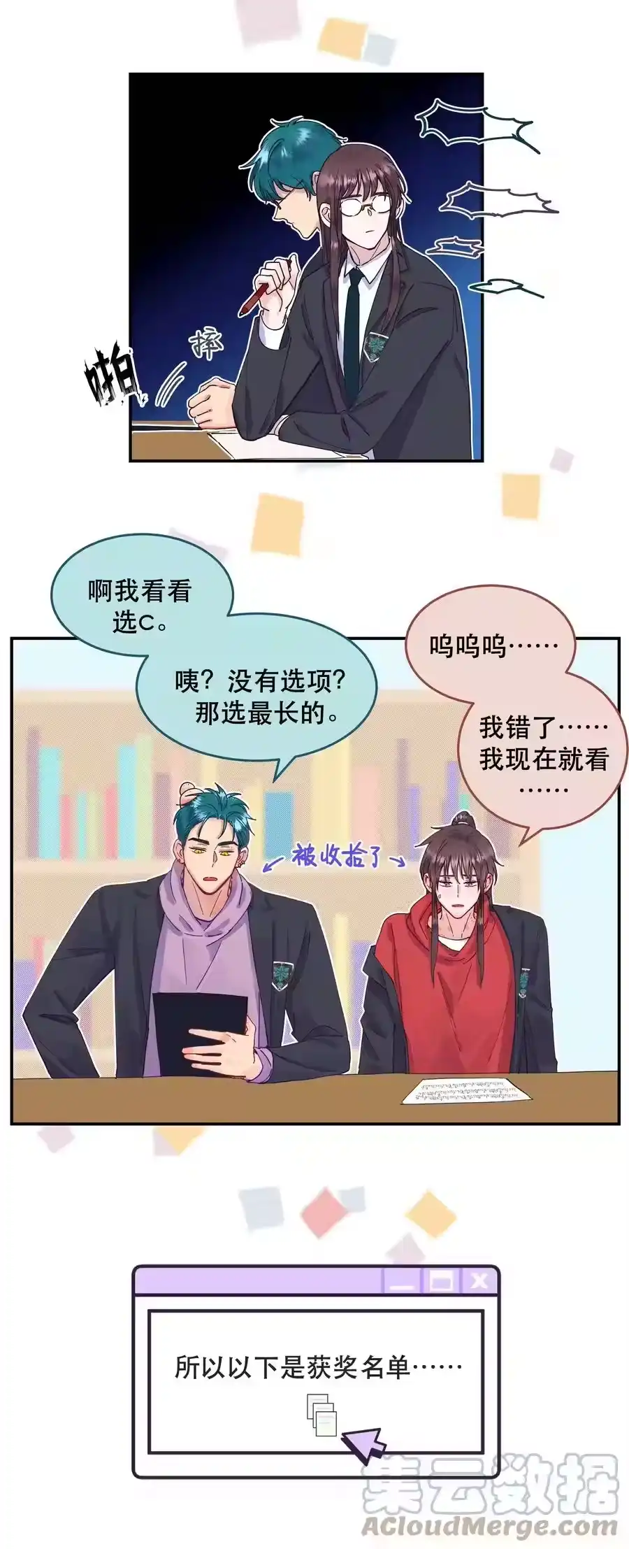 第39页