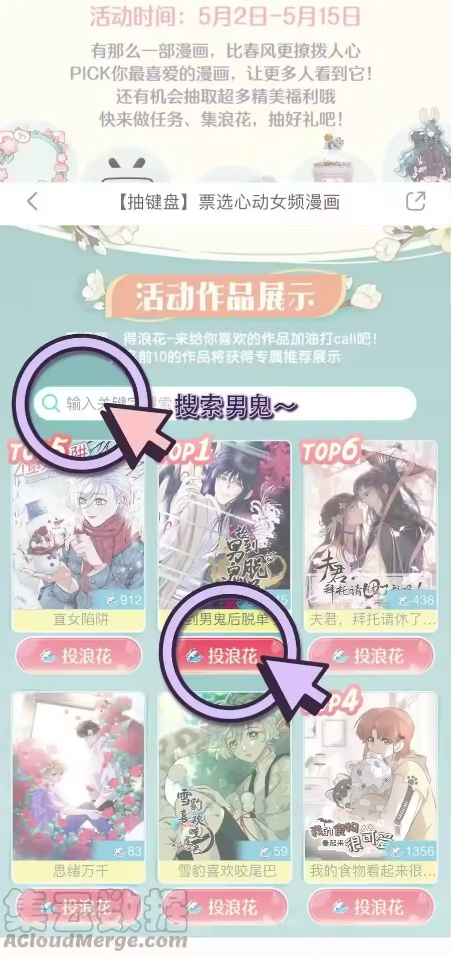 第46页