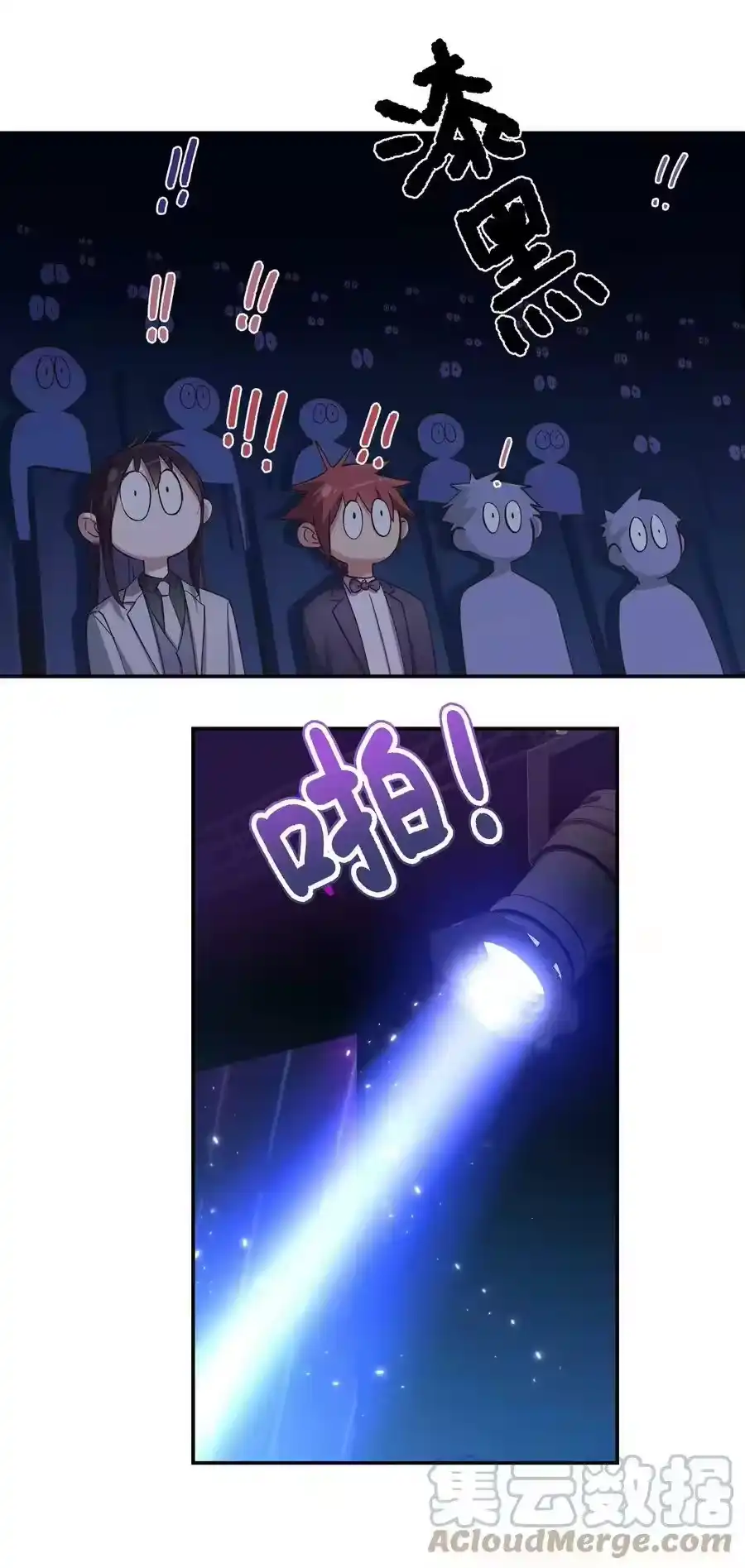 第31页