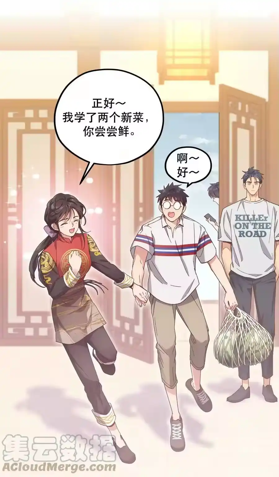 第35页