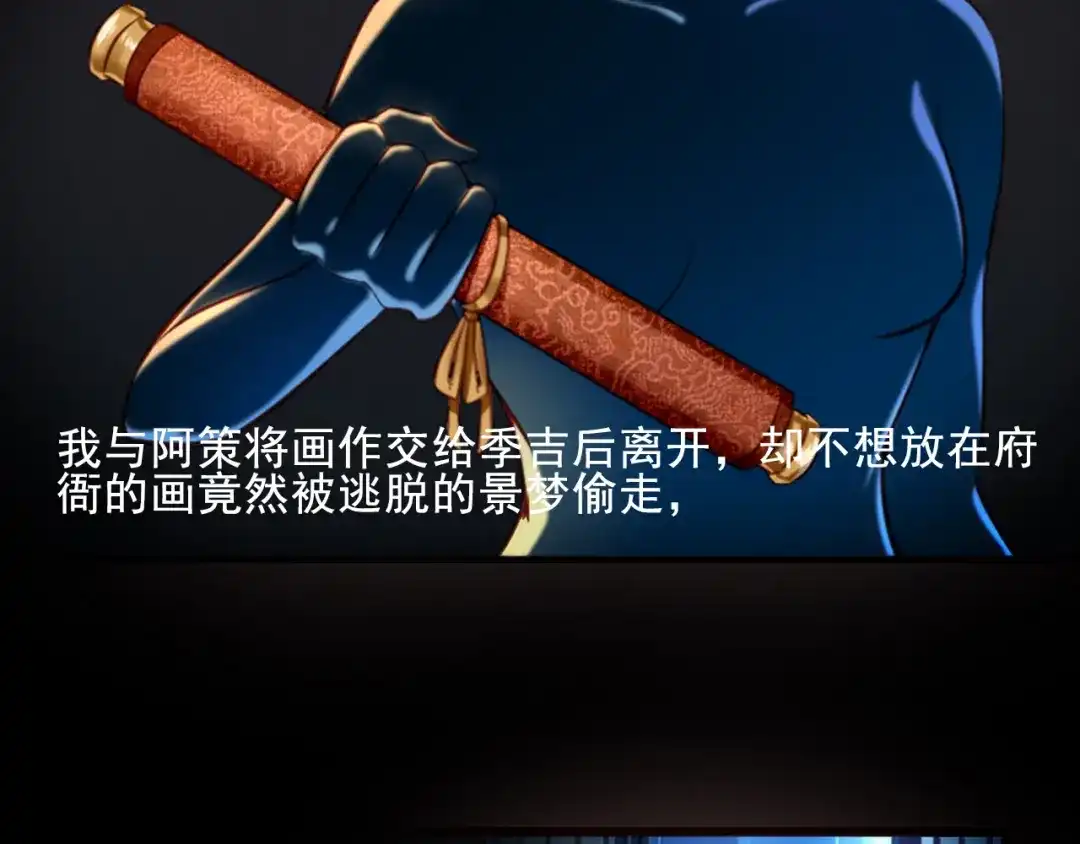 第139页