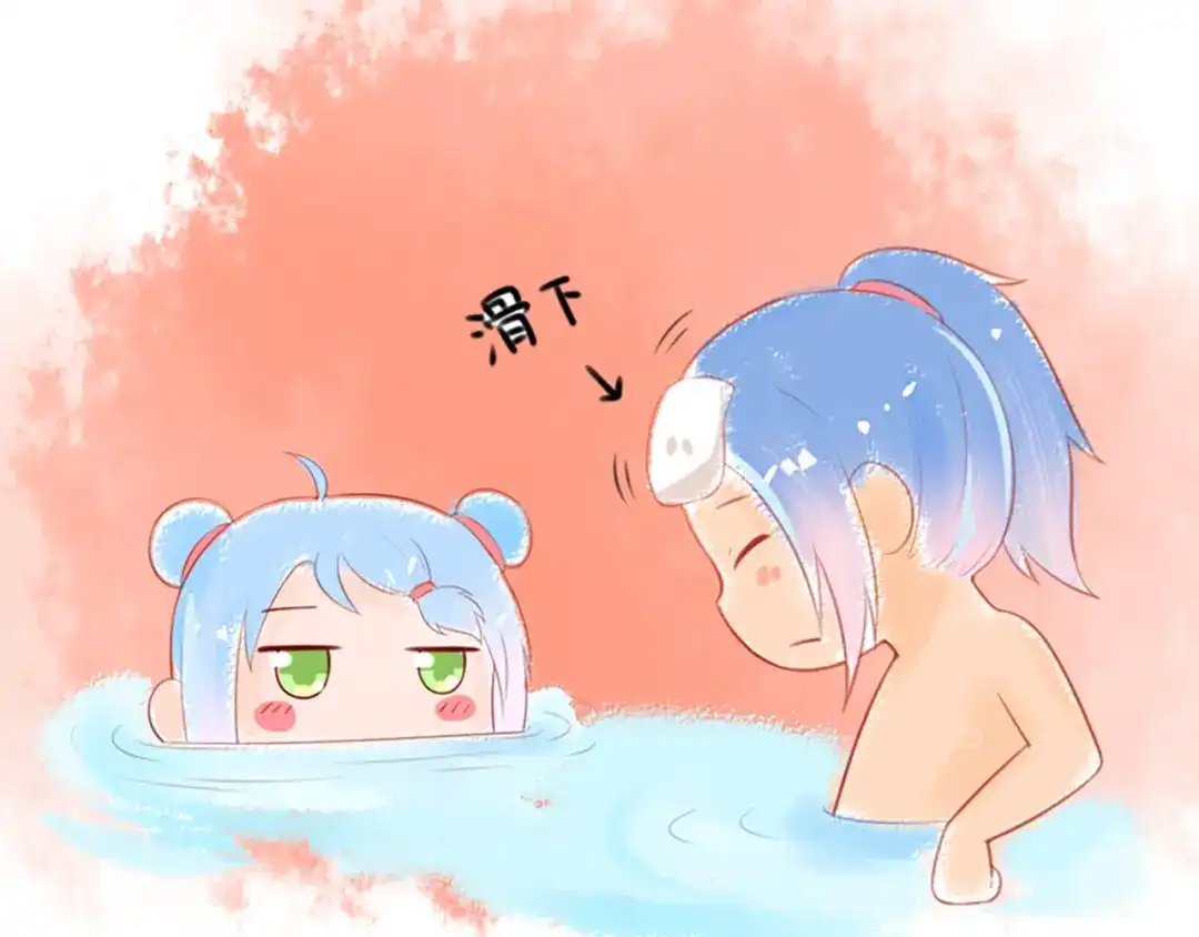 第81页