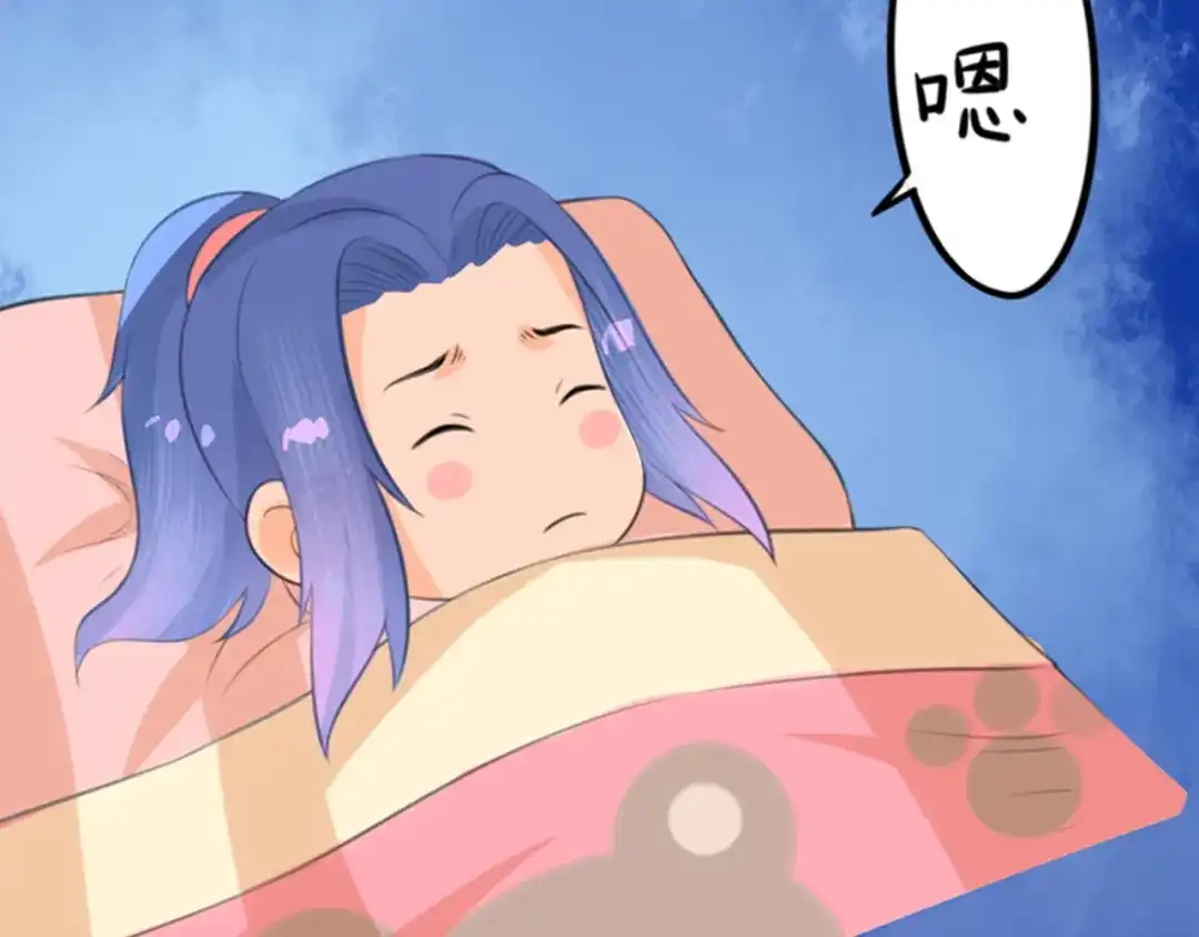 第85页