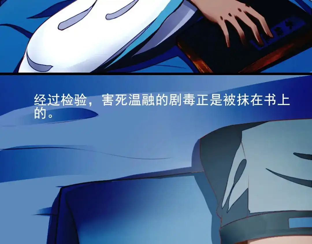 第153页