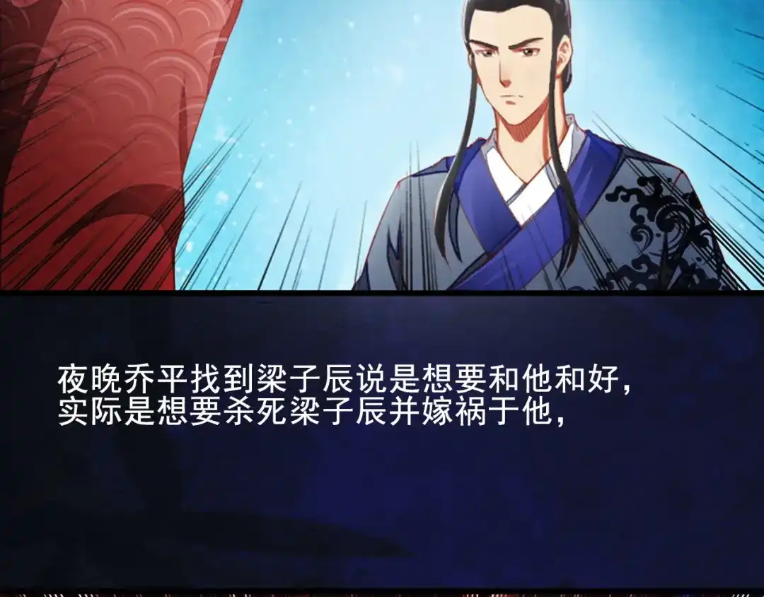 第159页