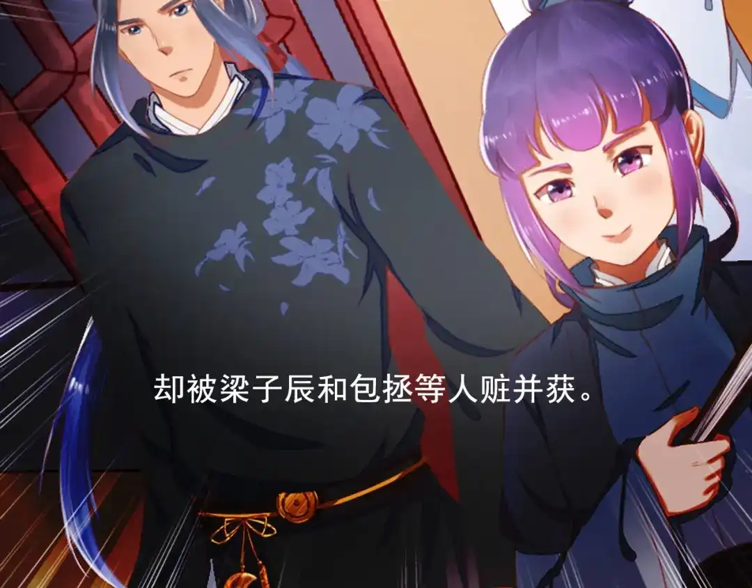 第161页