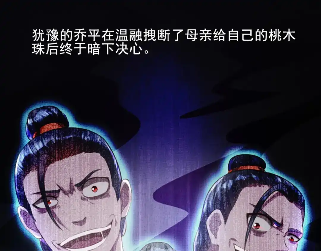 第169页