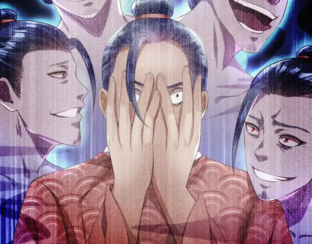 第170页