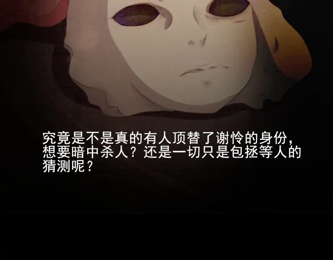 第182页