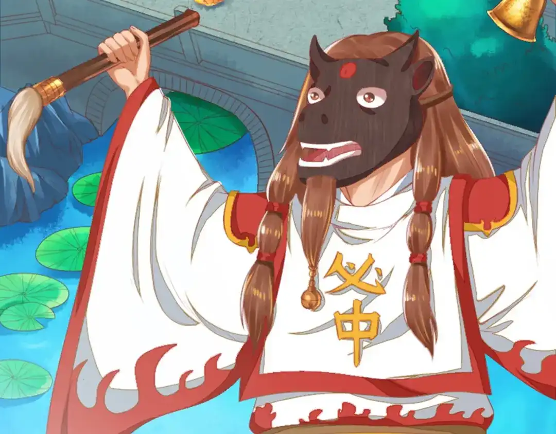 第44页