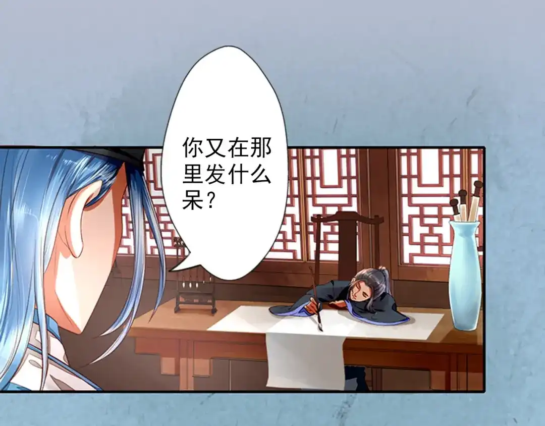 第70页