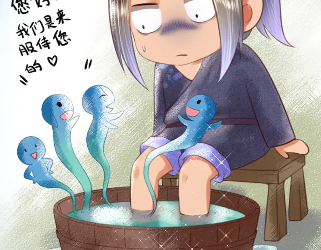 第124页