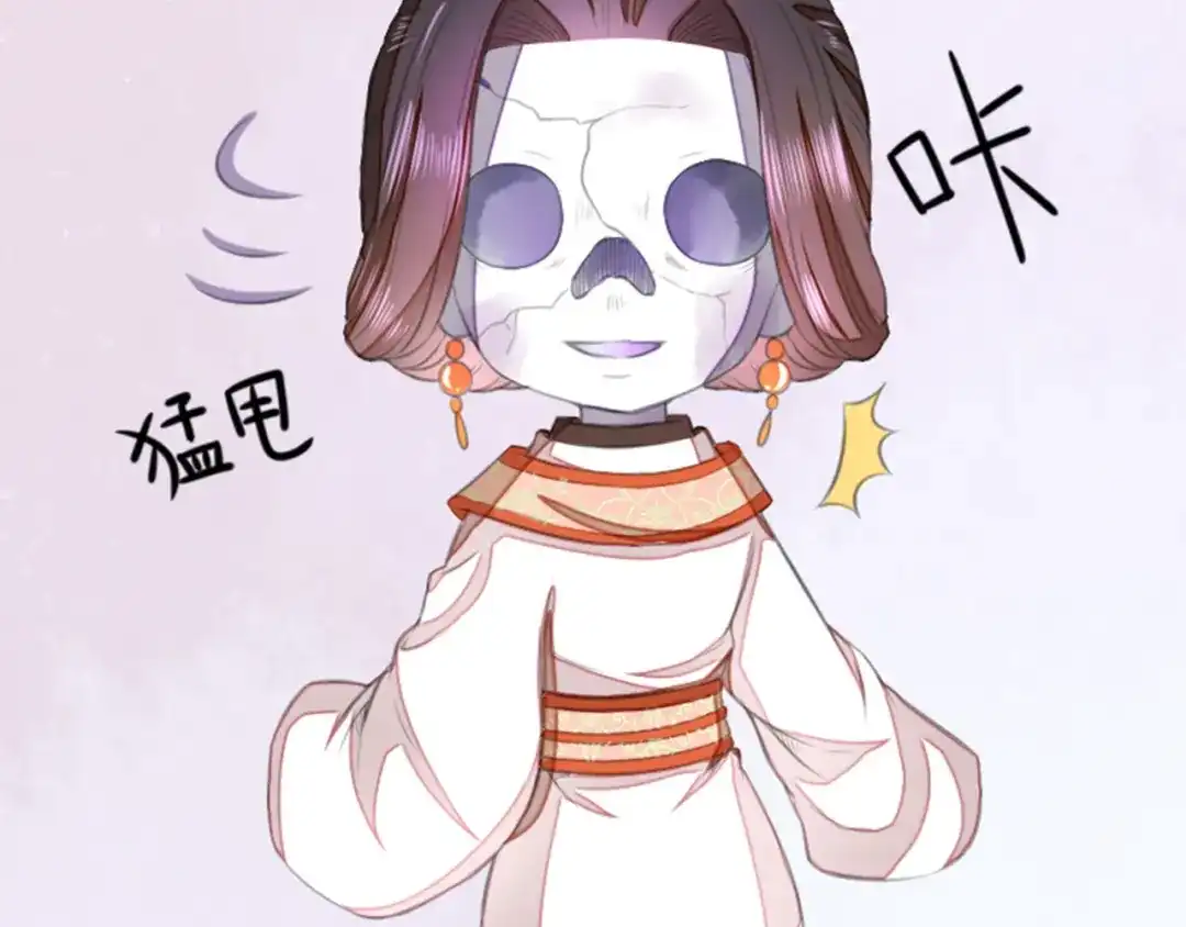 第106页