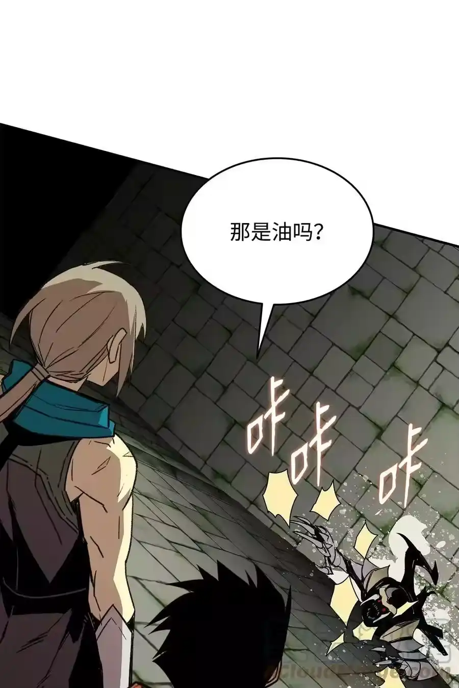 第49页
