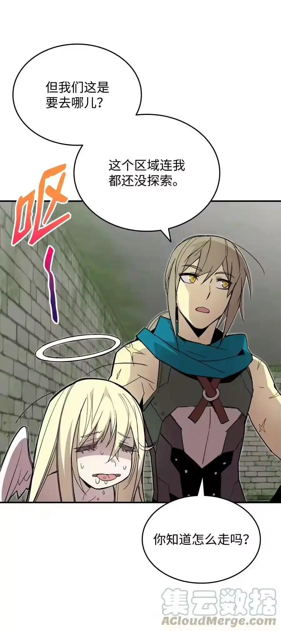 第76页