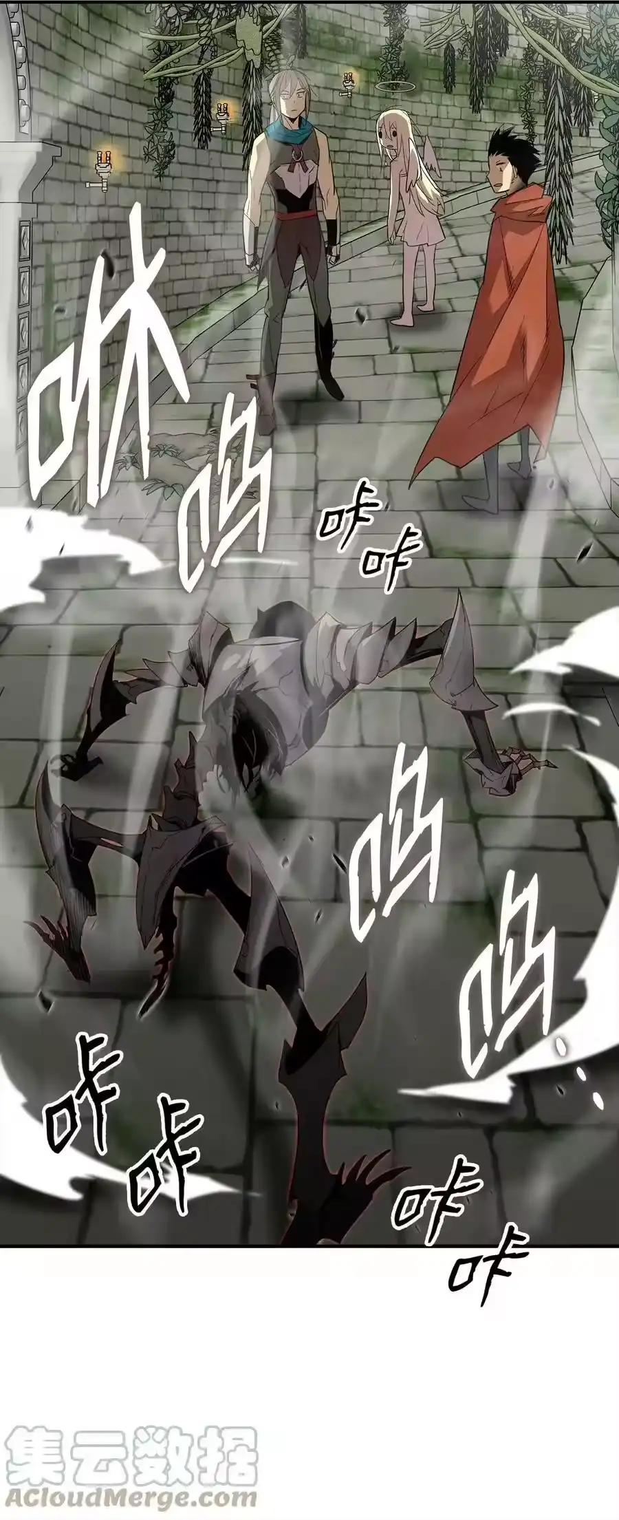 第79页