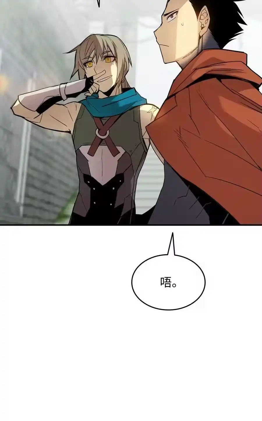 第80页