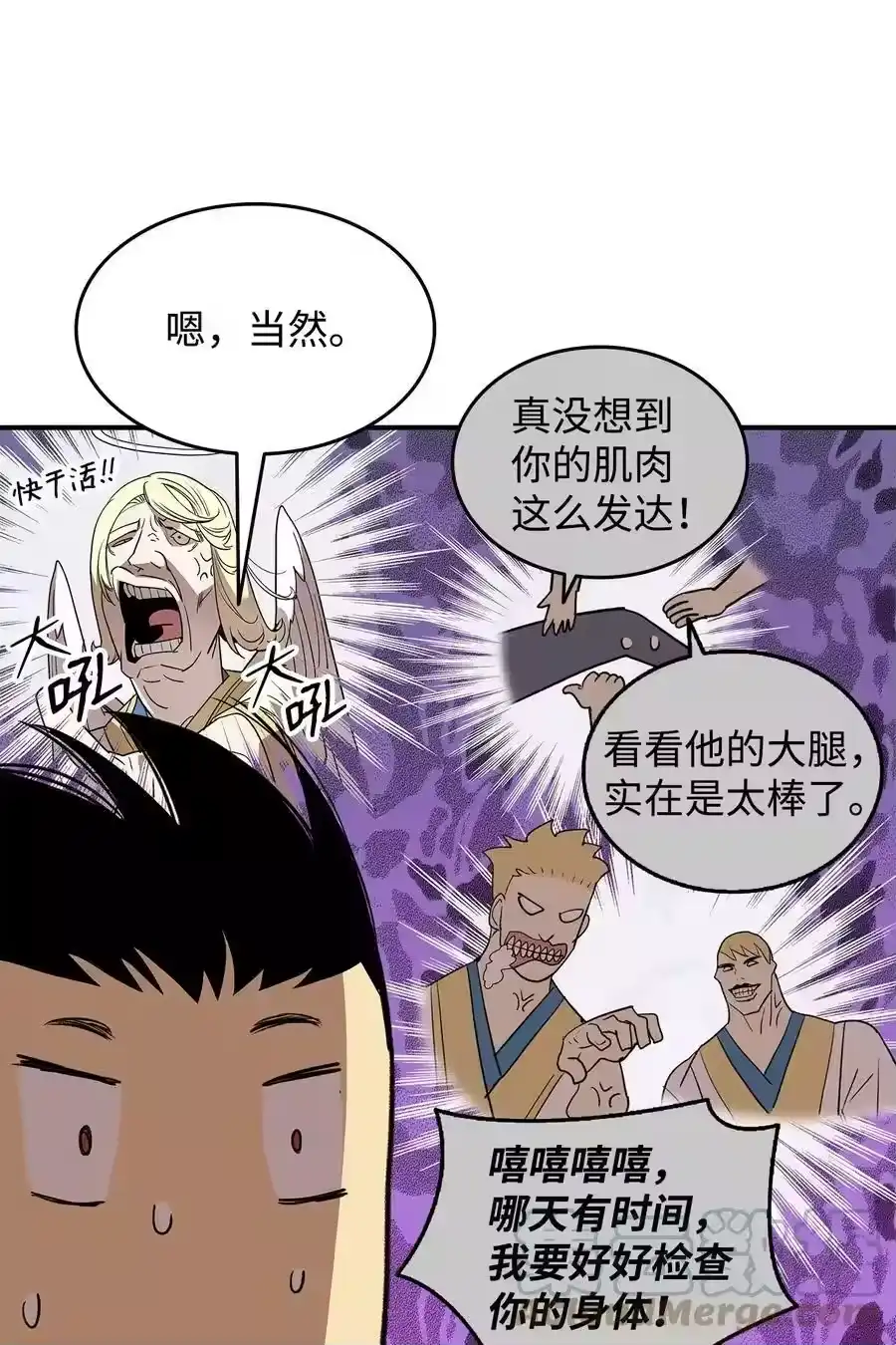 第55页