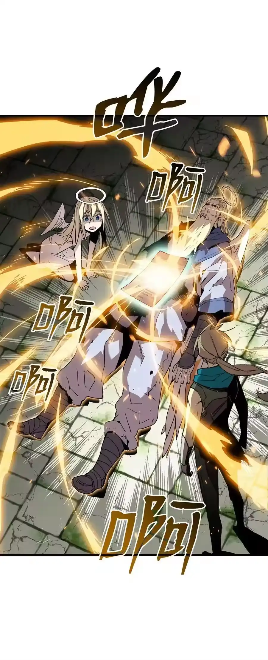第77页
