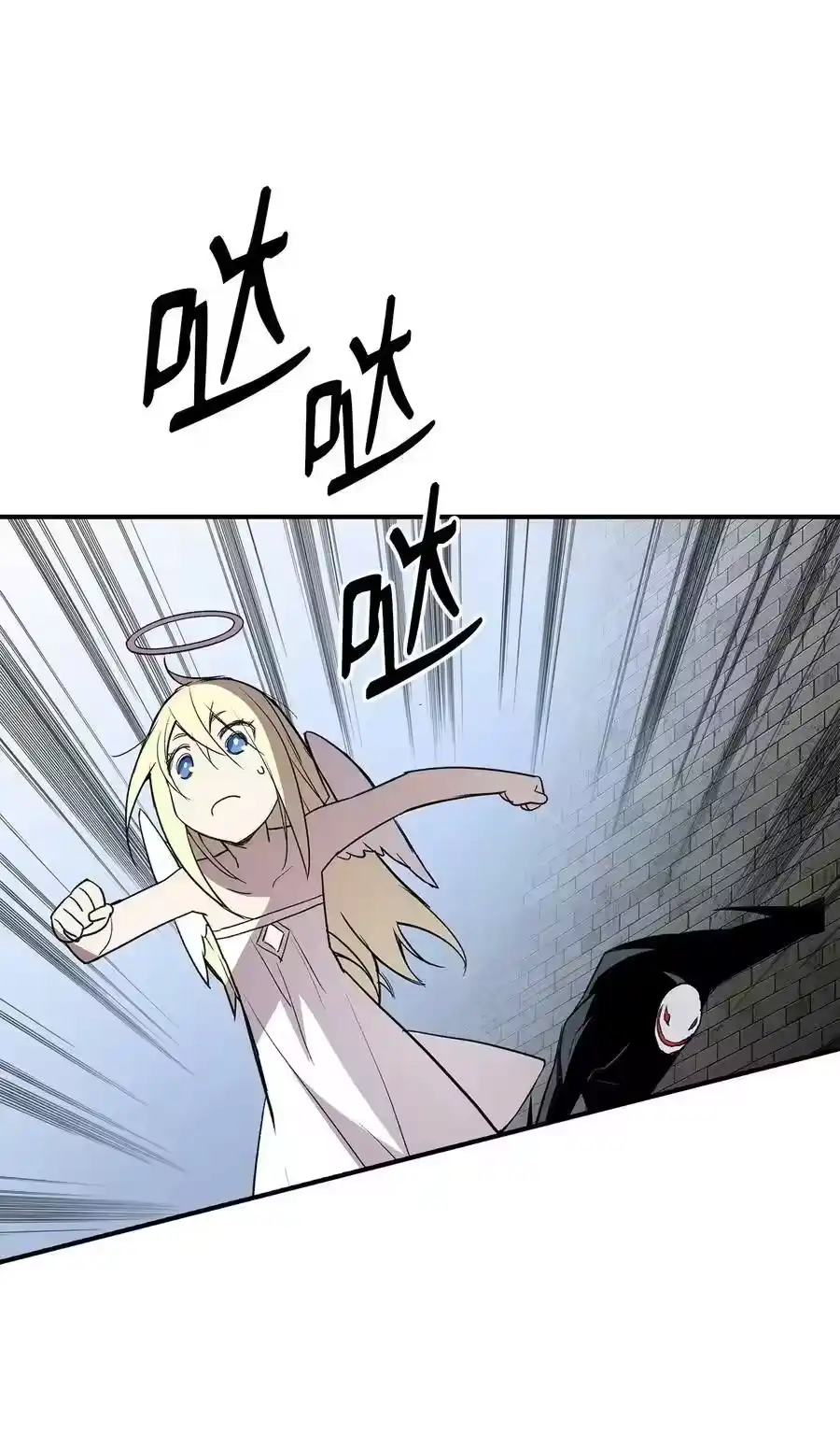 第88页