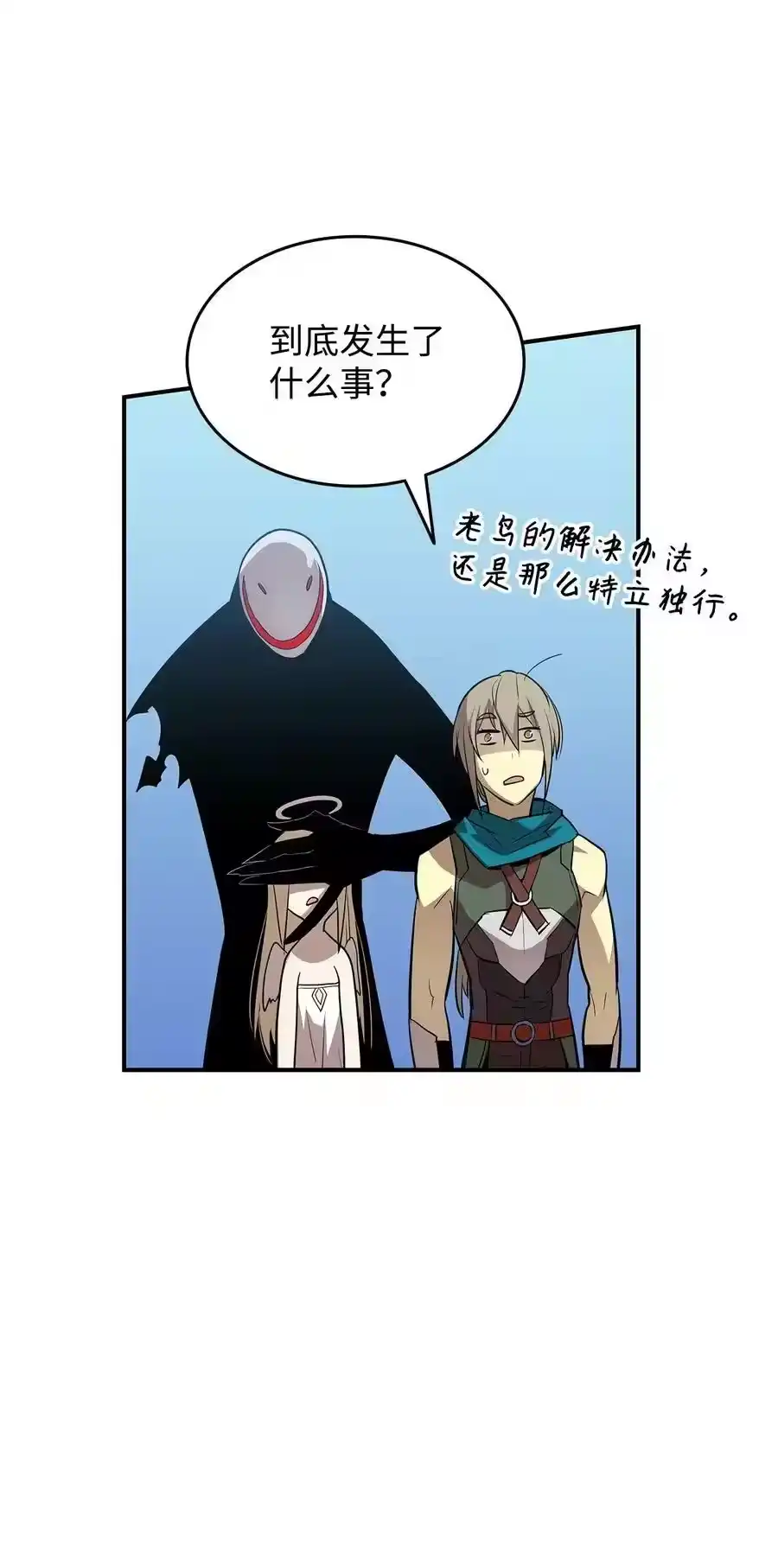 第86页