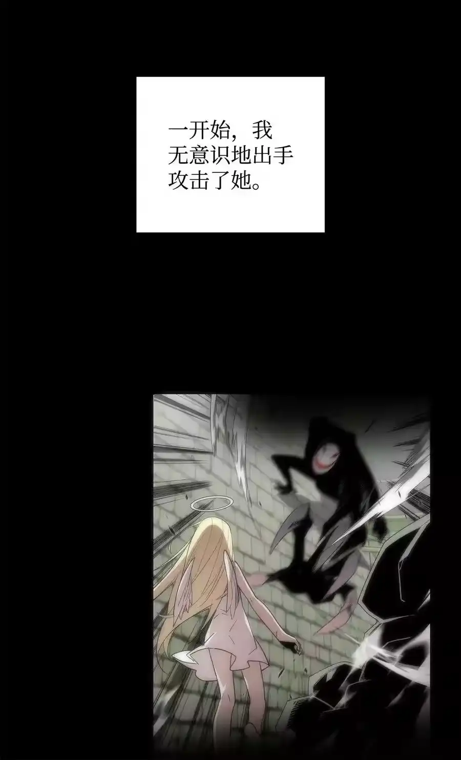 第86页